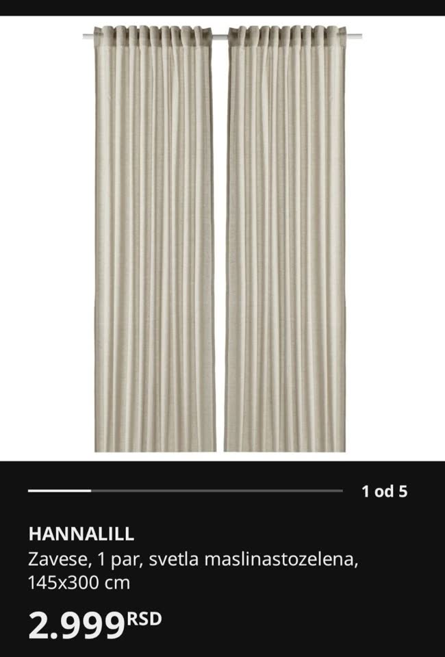 Шторы и наматрасник Ikea