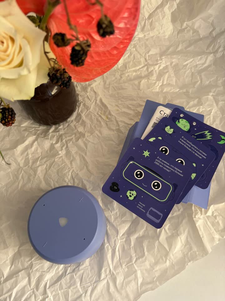Напольные весы xiaomi mi smart scale 2