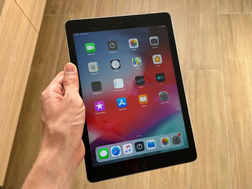 Prodajem iPad Air 1. gen