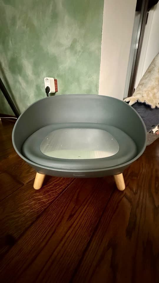 Prodajem pametan ležaj Petoneer Cozy Sofa
