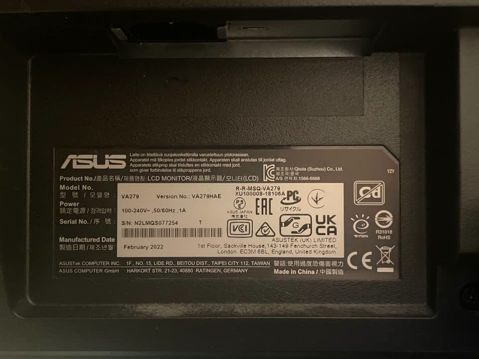 Prodajem gejmerski PC + monitor ASUS 27”