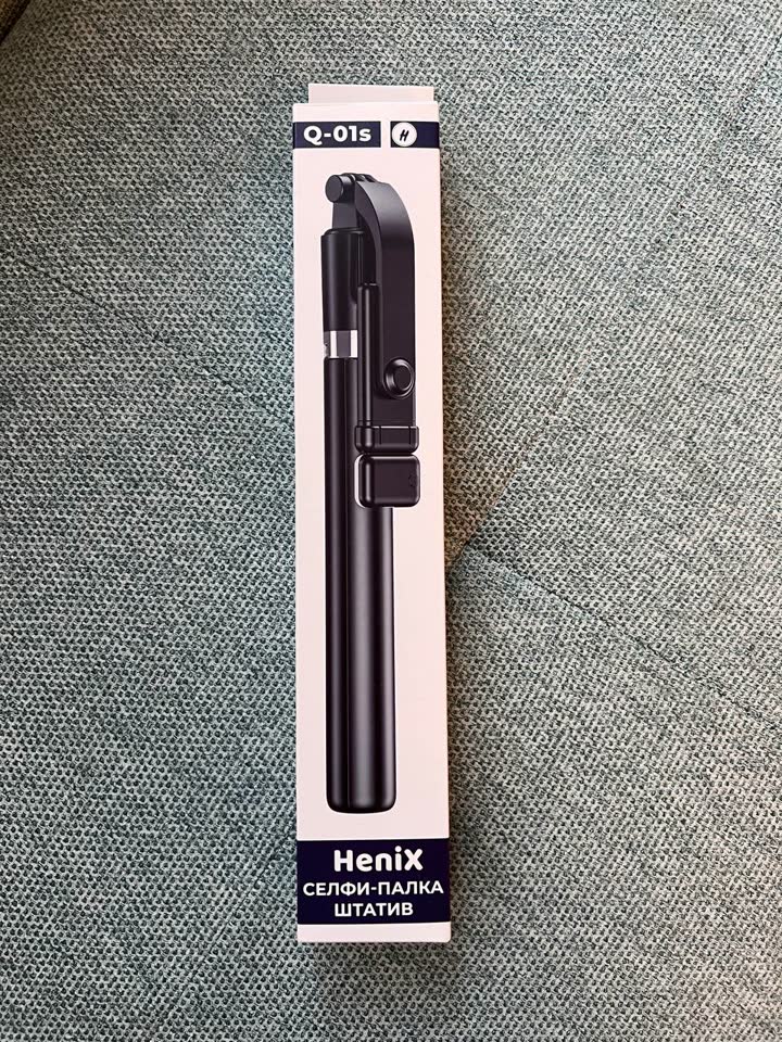 HeniX Штатив для телефона напольный с подсветкой 170 см