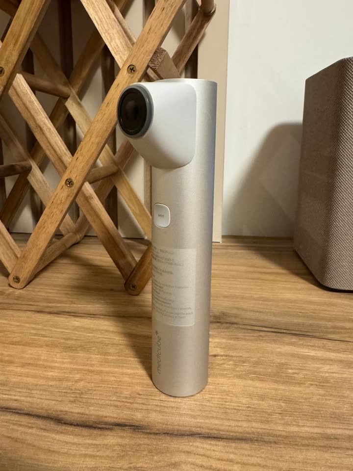 Medicube AGE-R High Focus Shot