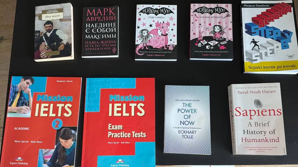 Продажа книг и учебных материалов