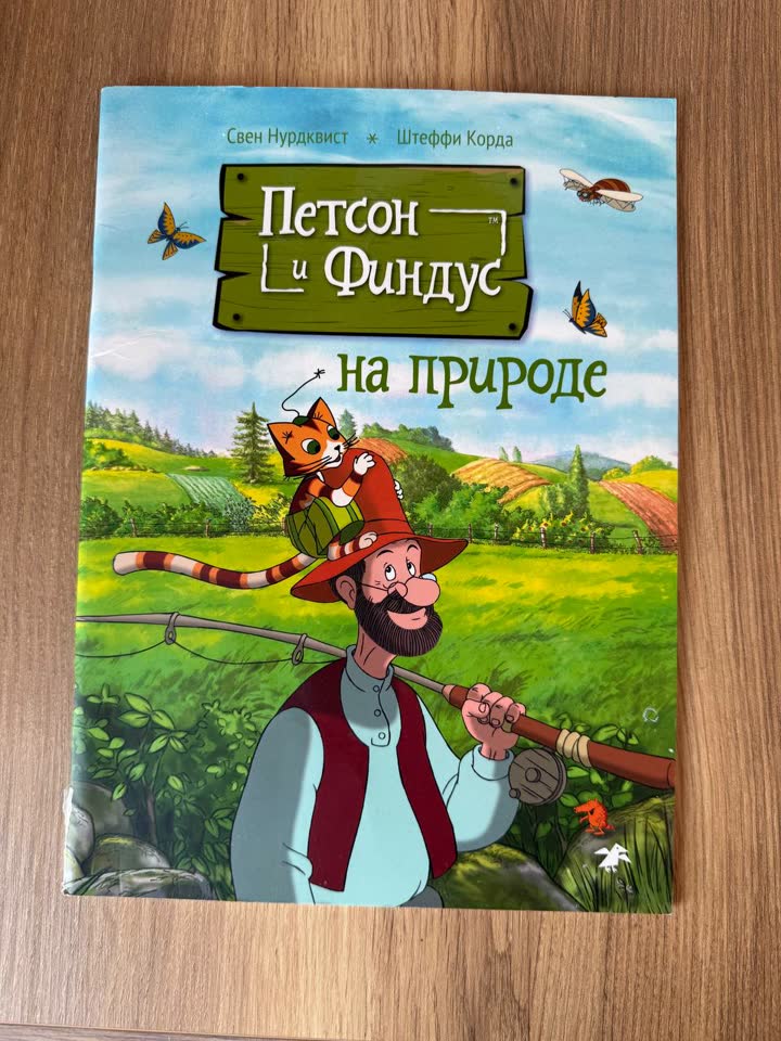 500 dinara Vračar