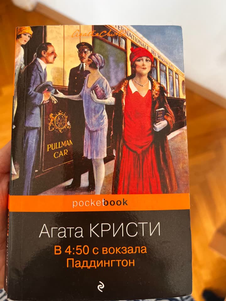 Svaka 200 dinara Novi Beograd
