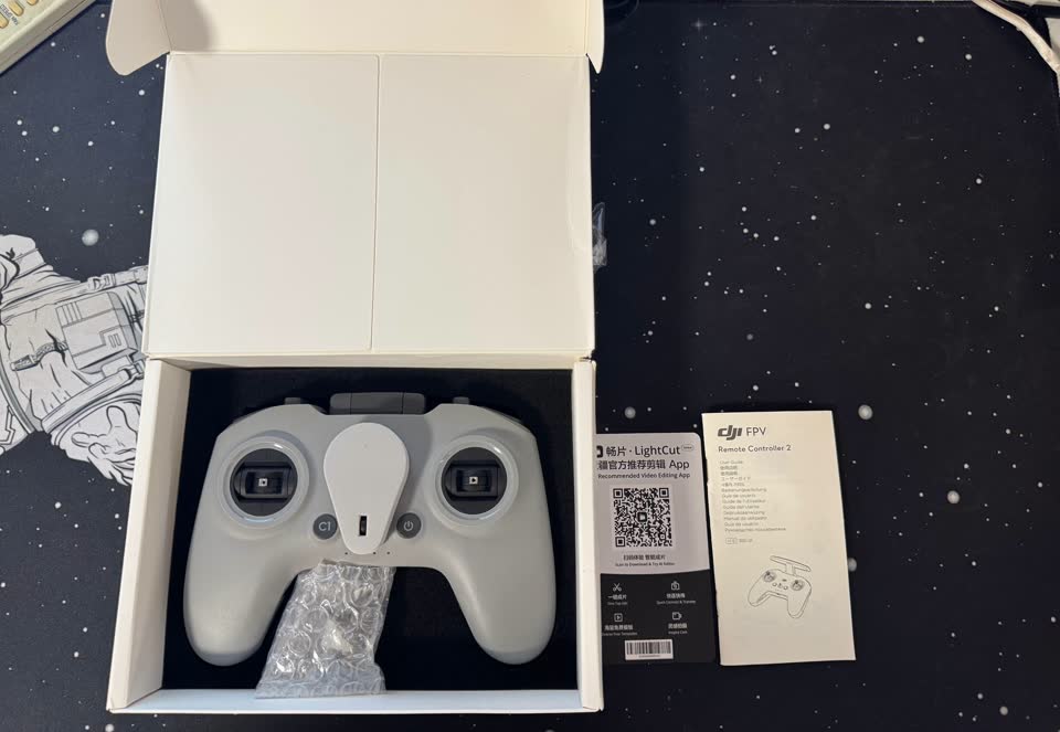 Dji fpv controller 2