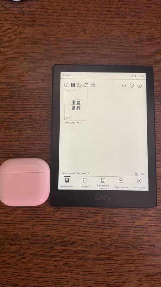 Продам читалку Onyx Boox Go 6