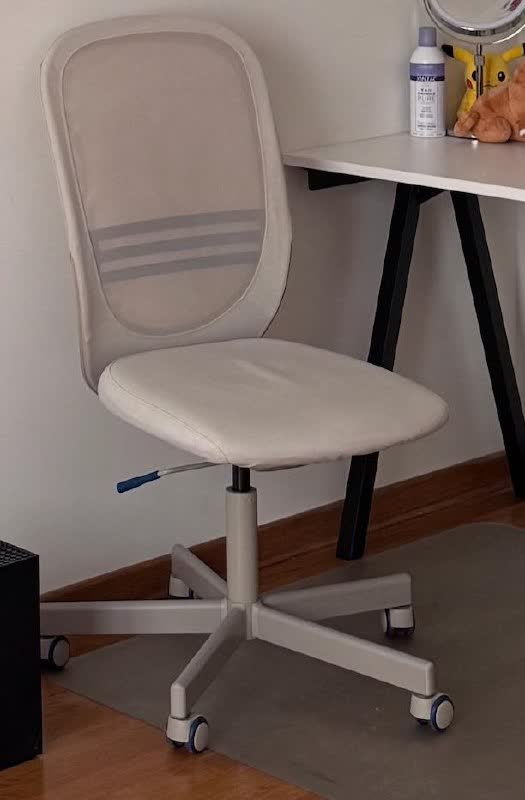 стул IKEA FLINTAN