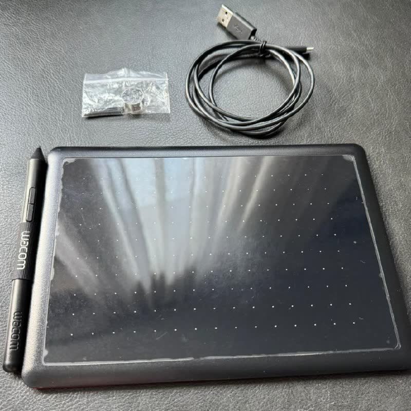Grafički tablet Wacom One 2 Small