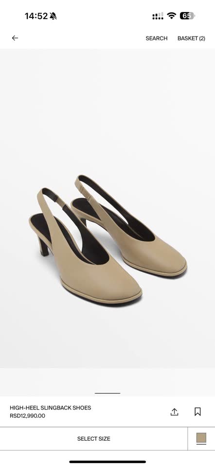Слингбэки Massimo Dutti, 39 размер