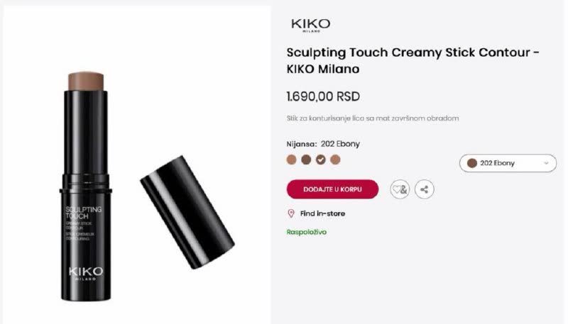 Контуринг стик Kiko