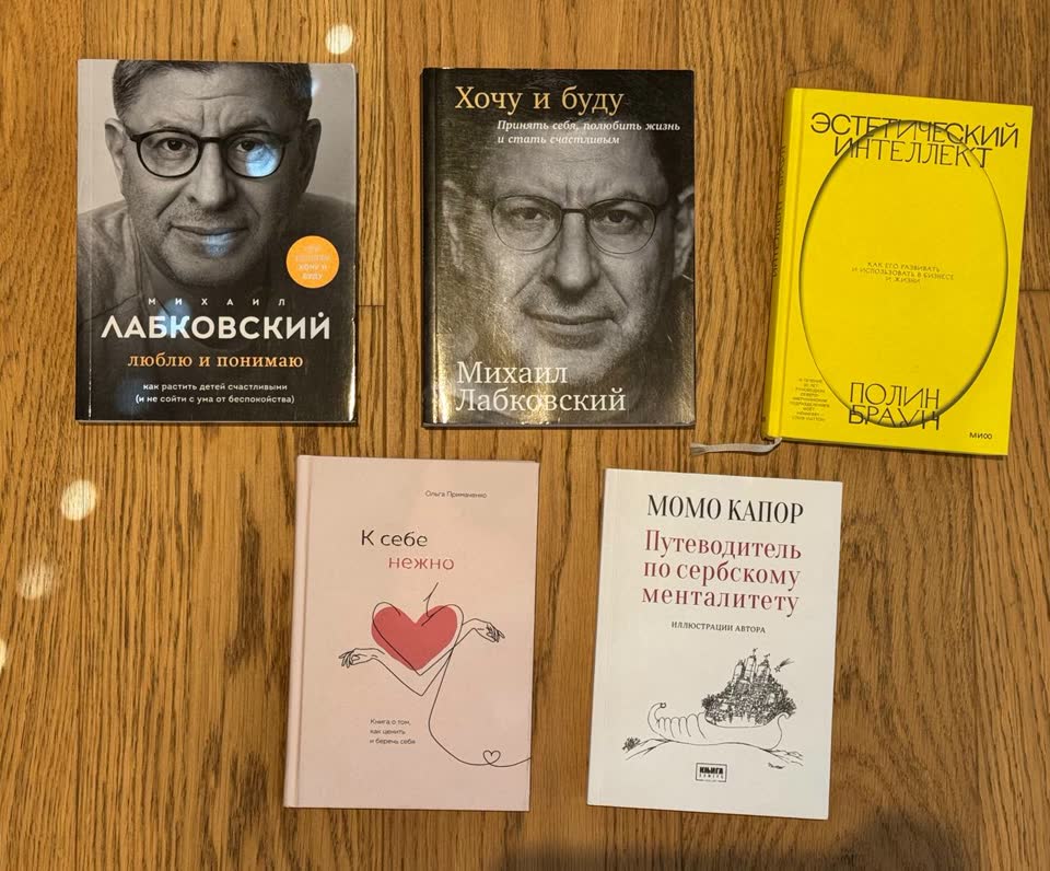 Книги в отличном состоянии
