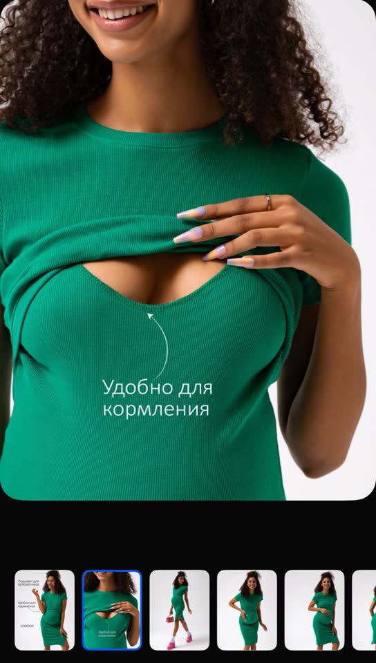 Pletene midi haljina na rebrasto za trudnice i dojilje