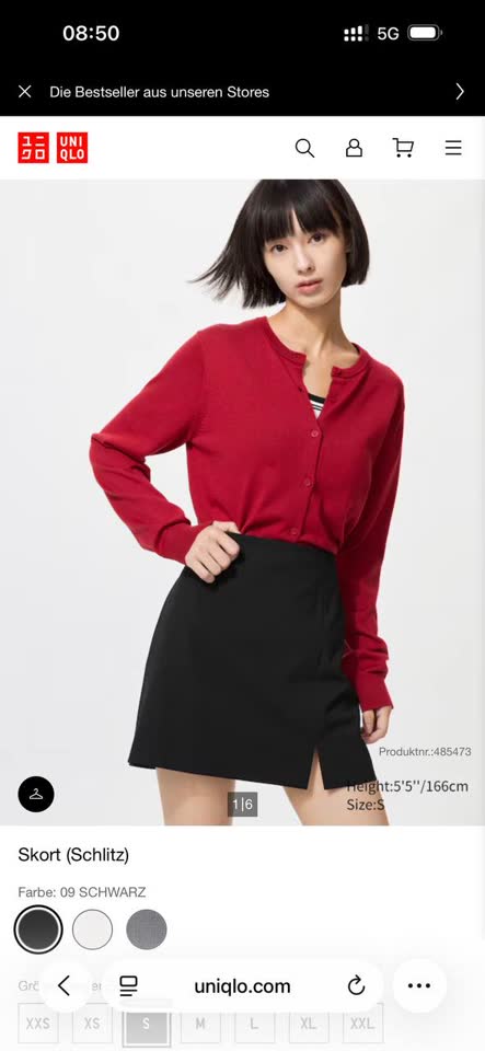 Юбка Uniqlo