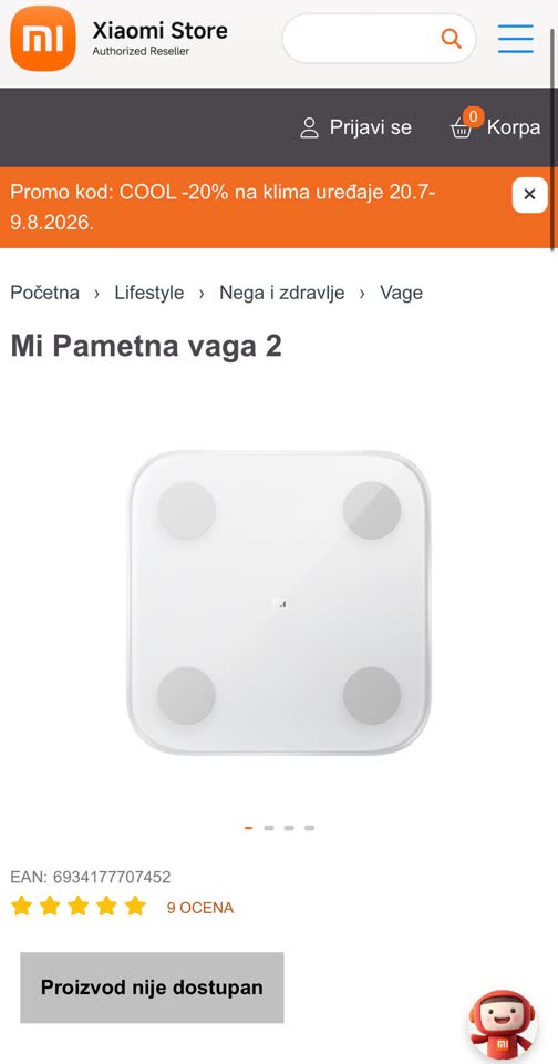 Vage Xiaomi Composition scale 2