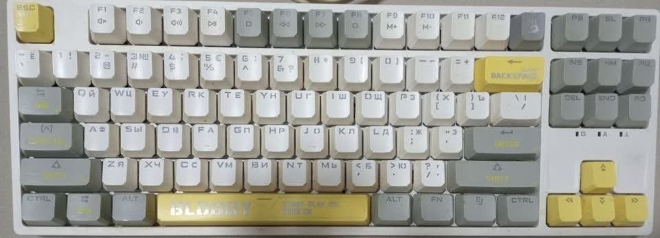 Tastatura Bloody S87