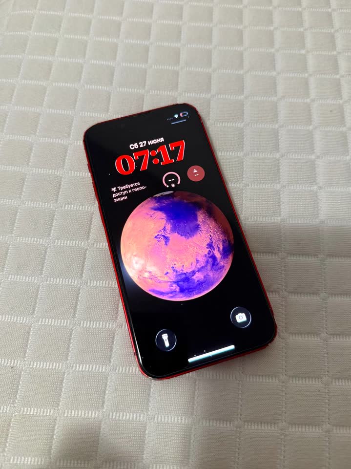 iPhone 13 mini Red Product 128gb