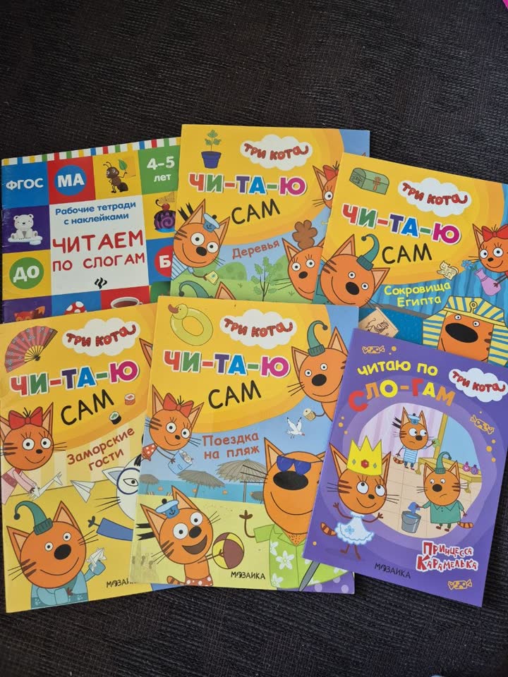 Книги