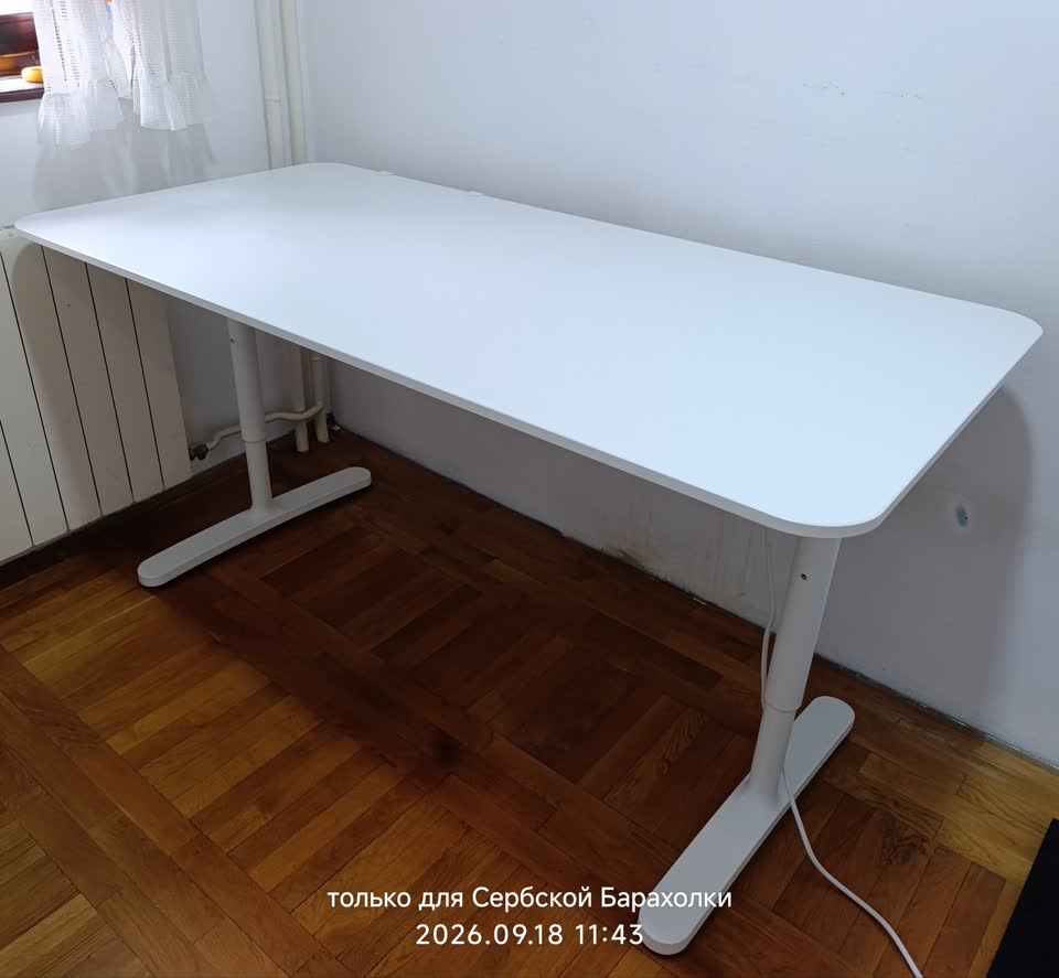 Стол 160х80 IKEA BEKANT