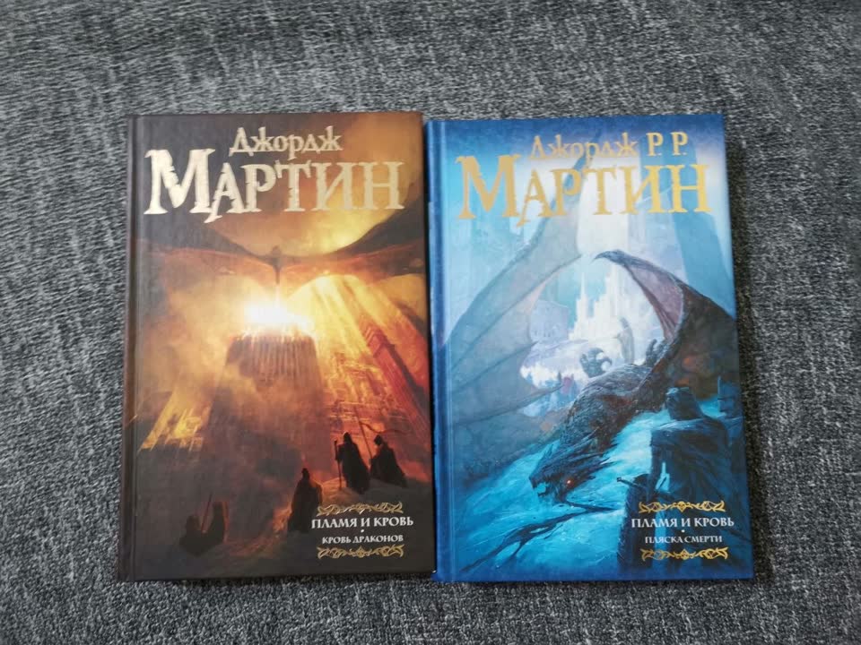 Книги в отличном состоянии