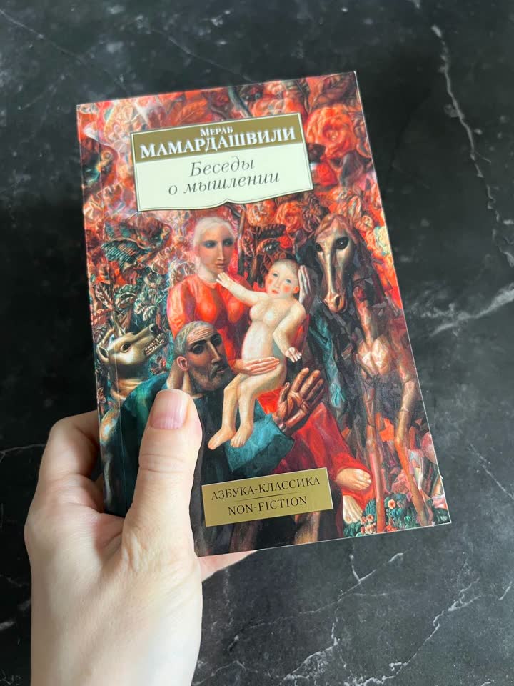 Книги на русском языке