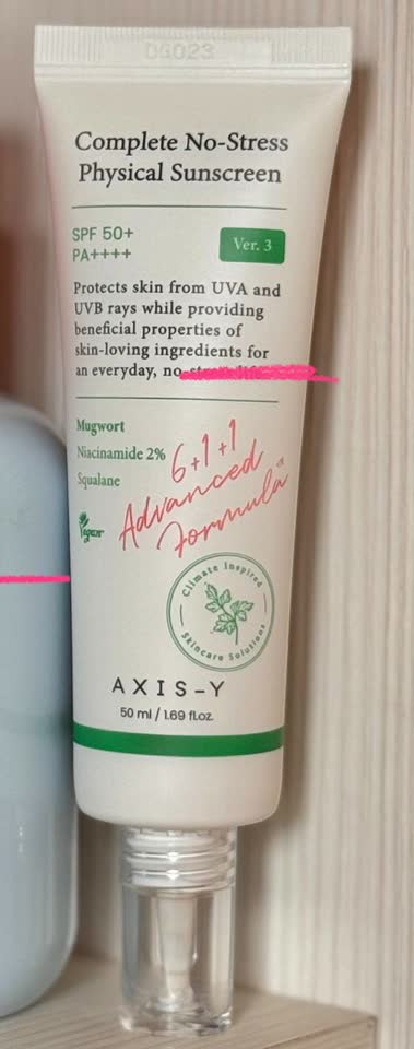 Солнцезащитный крем спф Axis-Y Complete No-Stress Physical Sunscreen