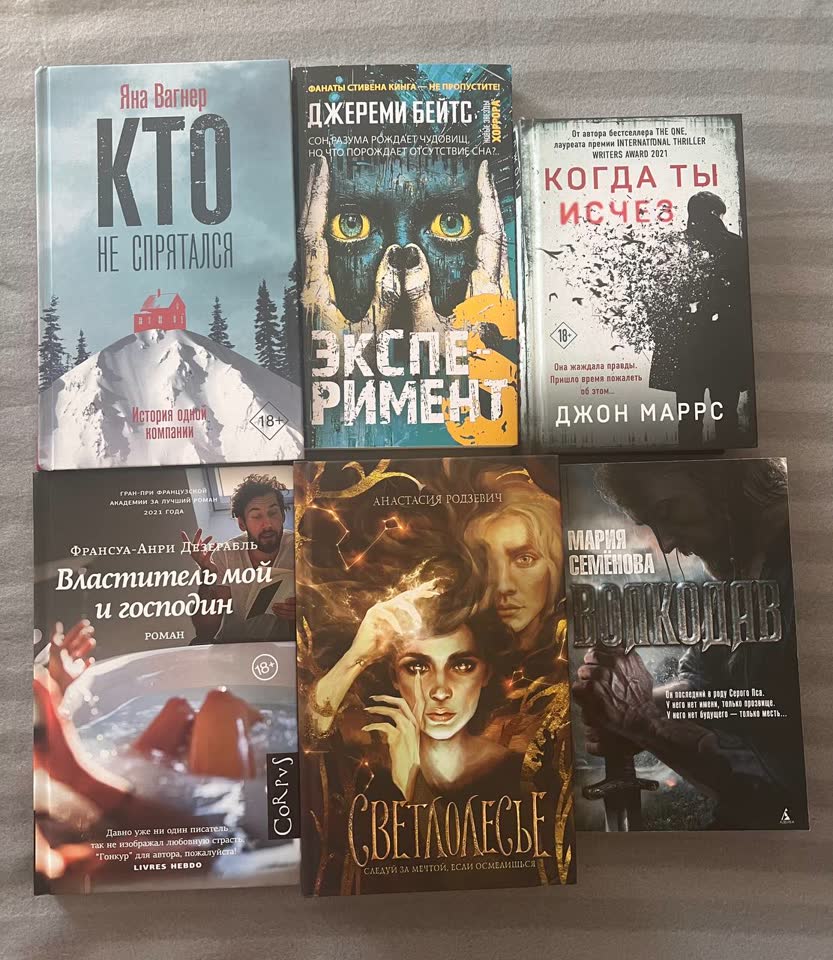 Продам книги