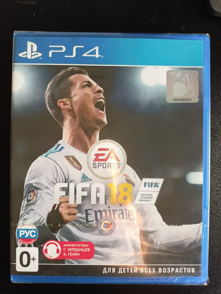 Продаю для PS4. FIFA 2018. Новая. В пленке. 800 динар.