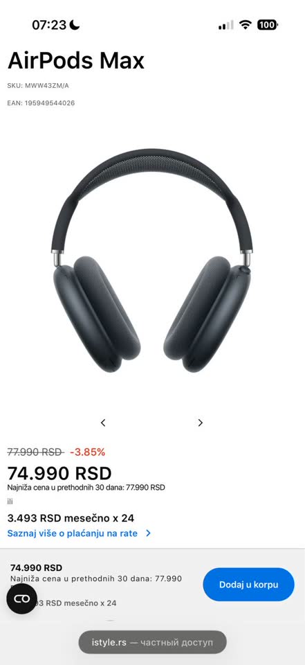 Prodaju se AirPods Max type-C 2024