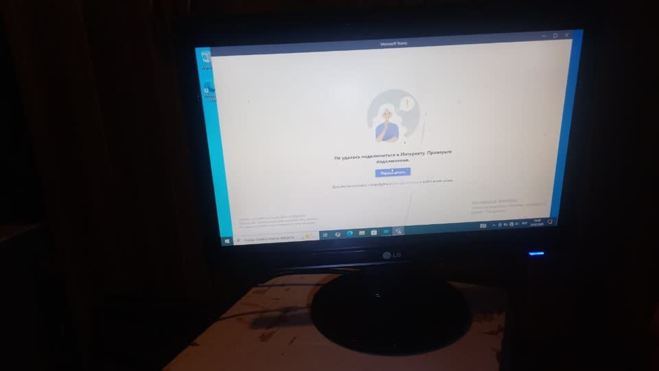 Продам VGA-мониторы