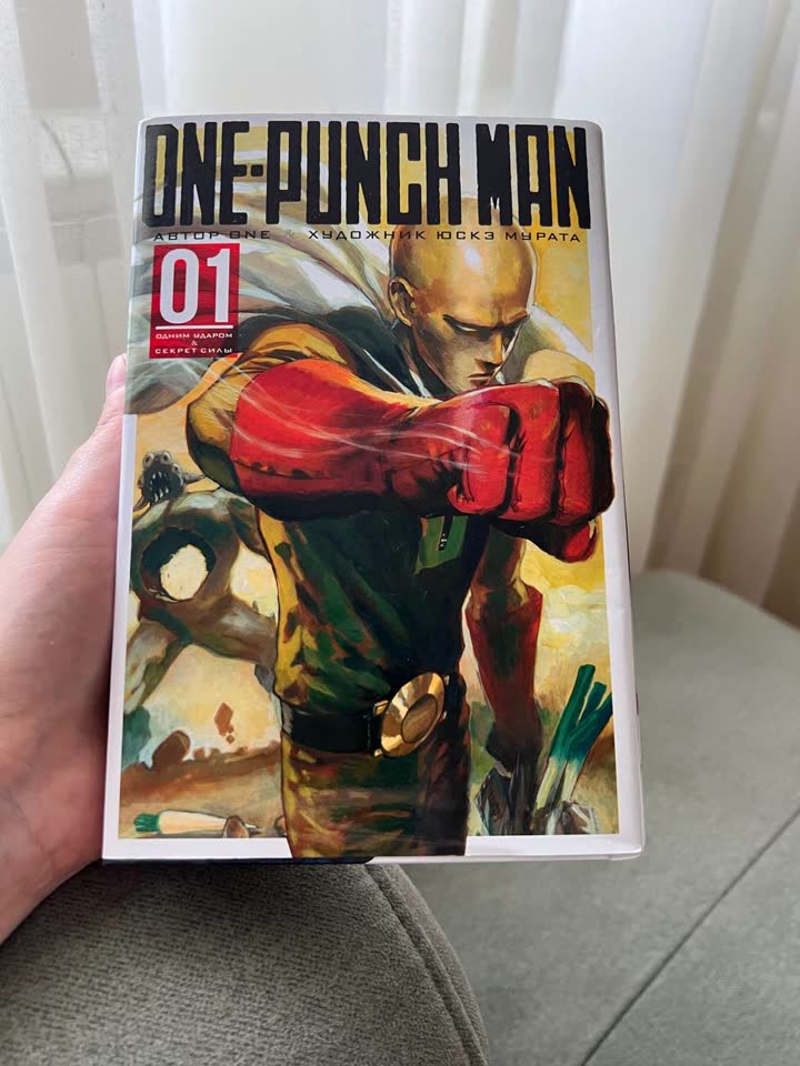 One-punch man