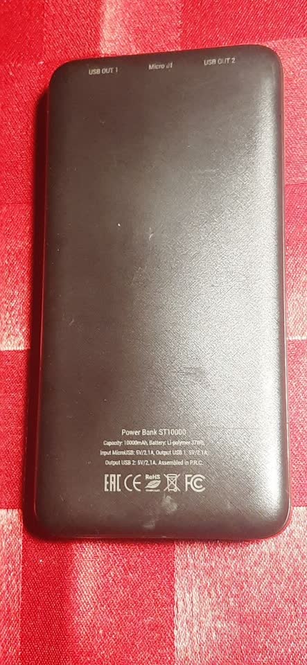 Power bank