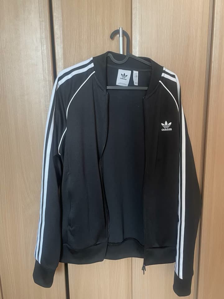 Adidas duks