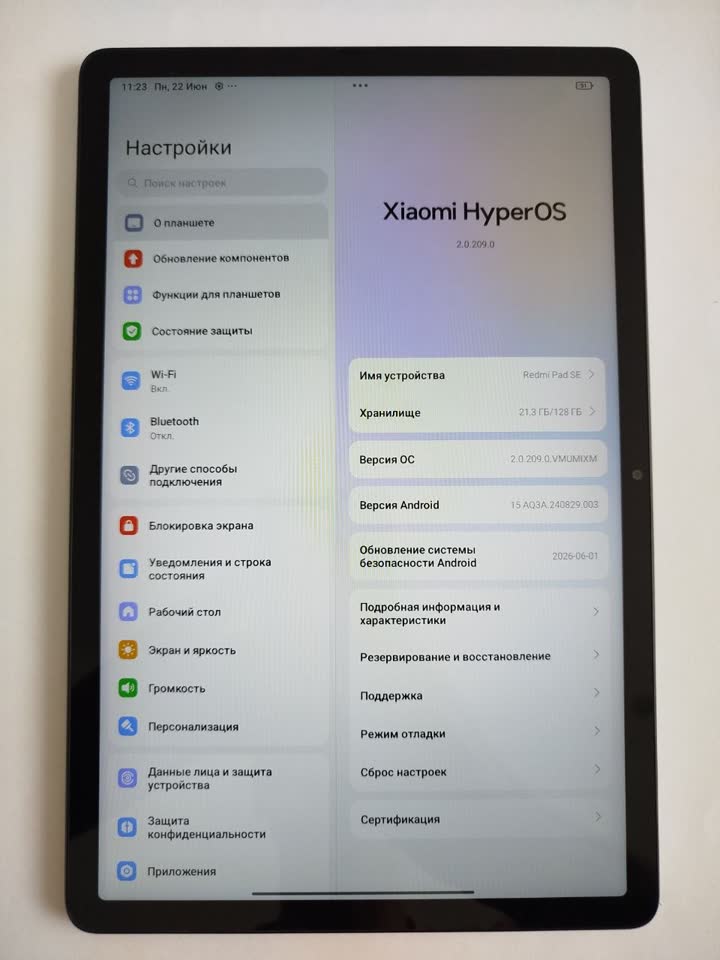 Tablet Redmi Pad SE 11" 4/128Gb