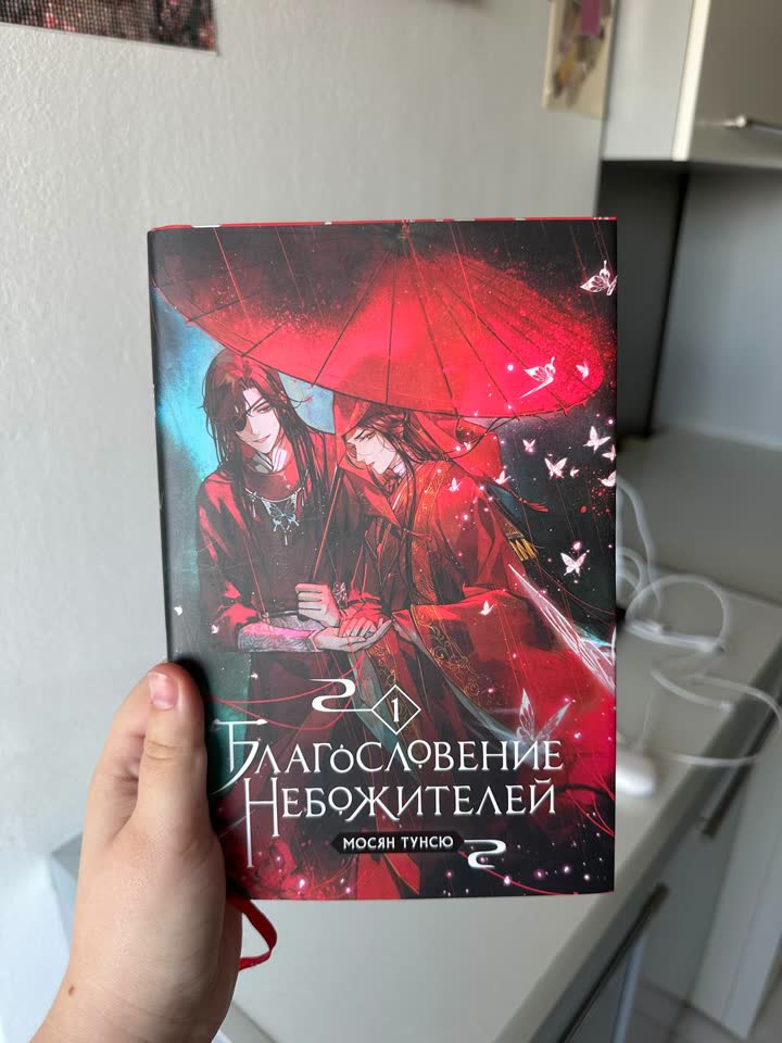 Книги на обмен