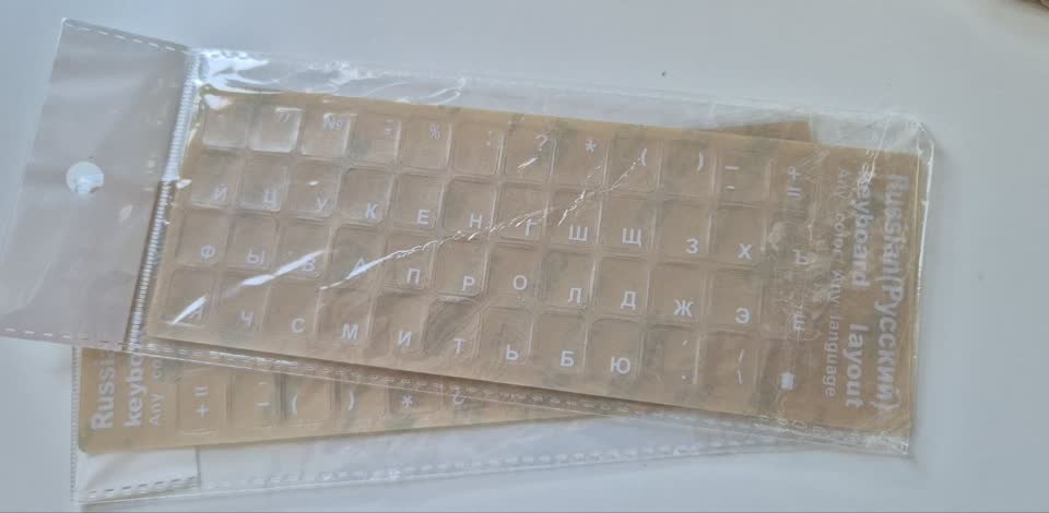 Nalepnice za tastaturu i kaiševi za satove