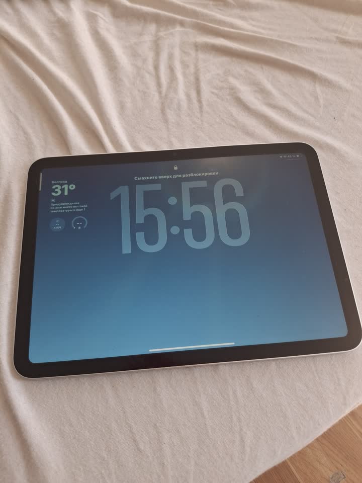 Apple IPAD 10-gen + Apple pencil 1 - gen