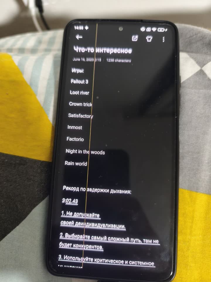 Xiaomi Poco F3 256/12 GB