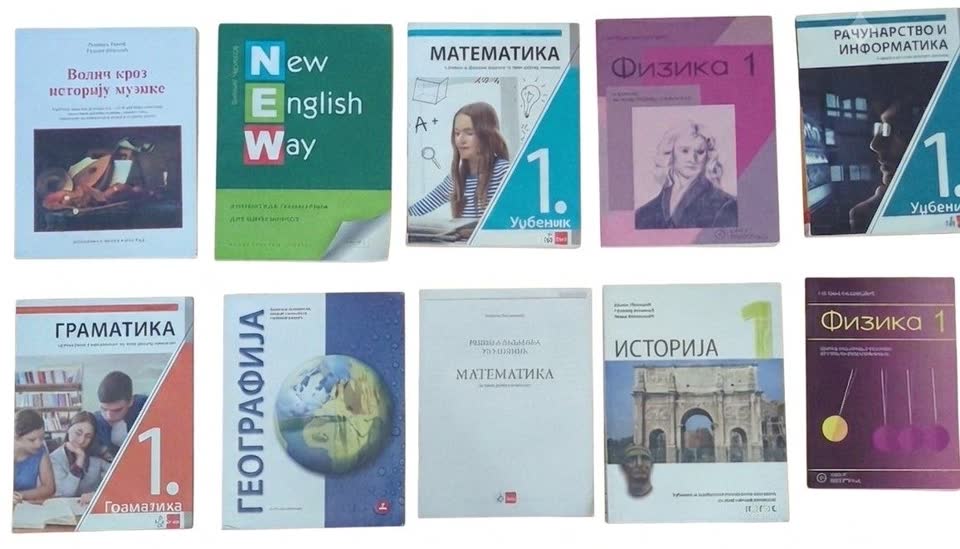 Prirodno-matematički smer gimnazije 1-2 razred