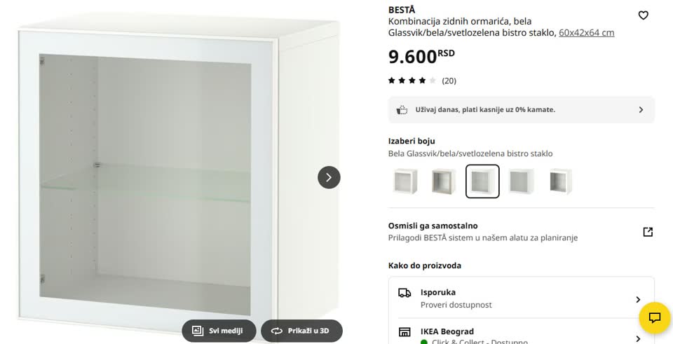 Продаю IKEA BESTÅ и IKEA RÅGRUND