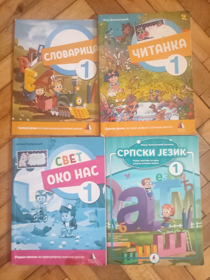 Udžbenici za 1. i 2. razred