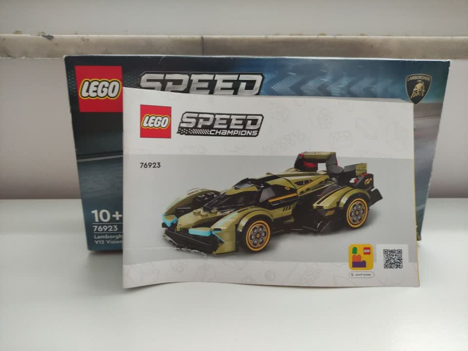 Prodajem set Lego Speed Champions