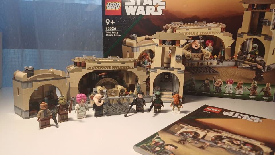 Prodajem Lego Star Wars 75326 set