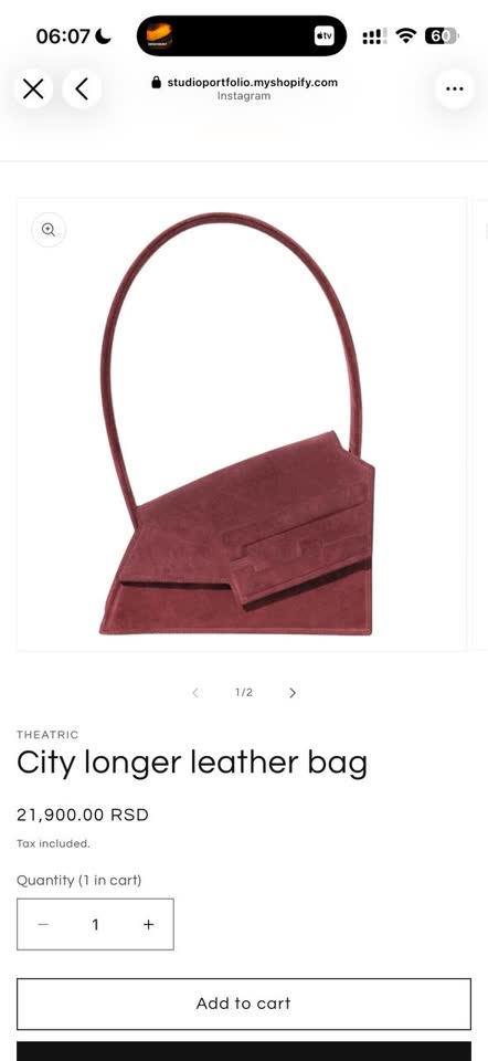 Продам сумку Theatric City Longer Leather Bag