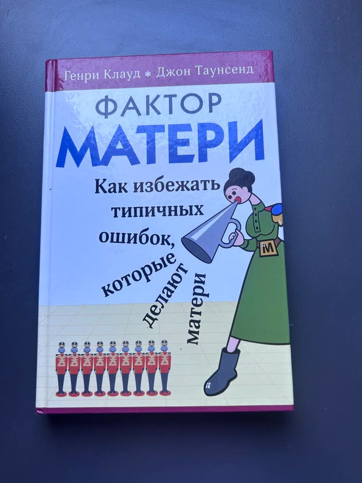 400 дин Вождовац