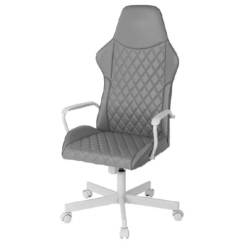 Стул Ikea Uterspelare