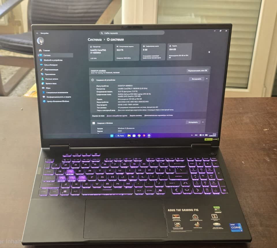 Radni/gejmerski laptop ASUS TUF GAMING F16
