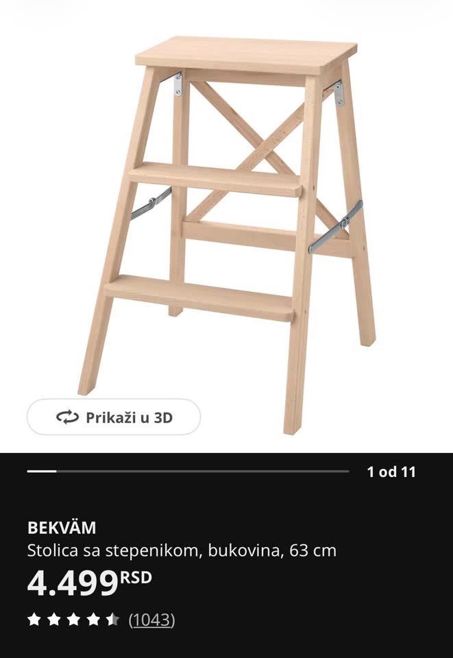 Столик из IKEA