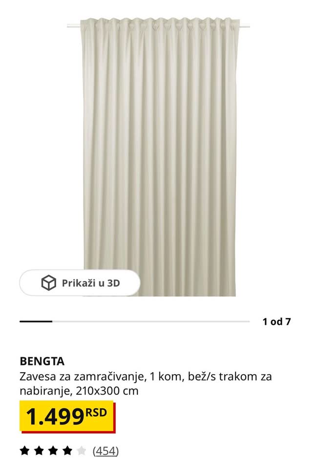 Шторы ИКЕА Bengta 210х300 см
